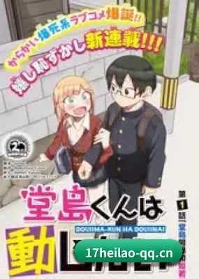 算力预测塌房
